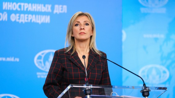 Представитель МИД Захарова: США создают информационное прикрытие для провокации на Украине