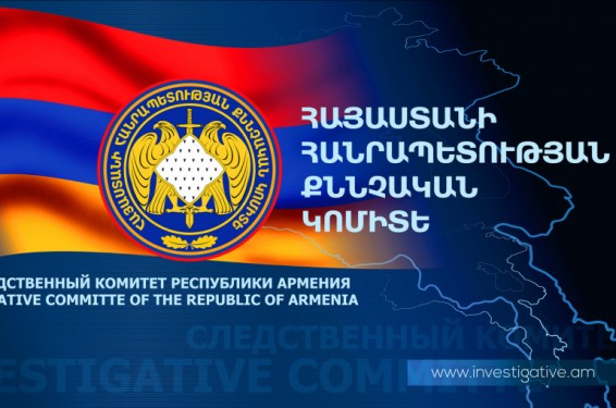 Մայրը և որդին խաբեությամբ հափշտակել են անձանց անվամբ ձևակերպված վարկերի գումարները. գործը դատարանում էv