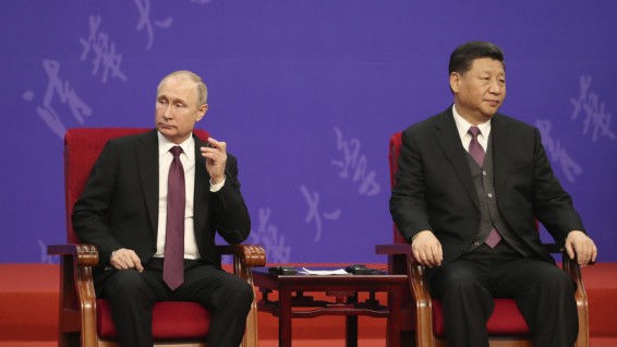 Путин и Си Цзиньпин приняли совместное заявление: дружба России и КНР не имеет границ