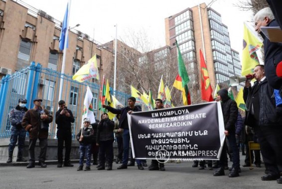 Цель Турции - уничтожить курдский народ: акция протеста у Офиса ООН