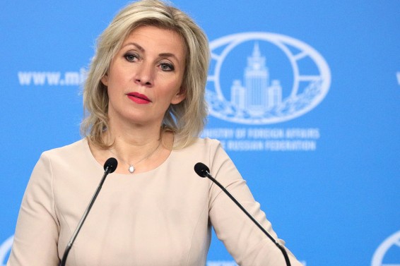 Захарова назвала цирком перенос посольства США из Киева во Львов