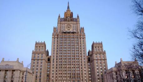 Посол США Салливан прибыл в МИД РФ