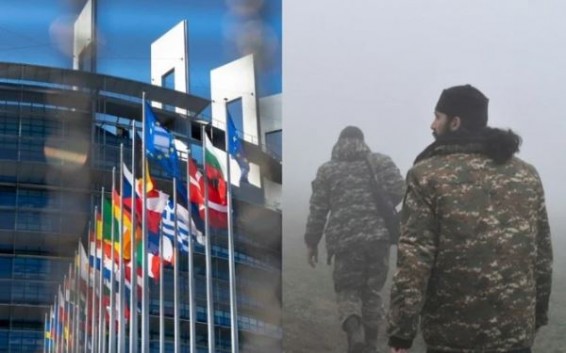 Европарламент призвал ЕС активно участвовать в поиске прочного урегулирования между Арменией и Азербайджаном по Карабаху