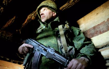 В ДНР объявили всеобщую мобилизацию
