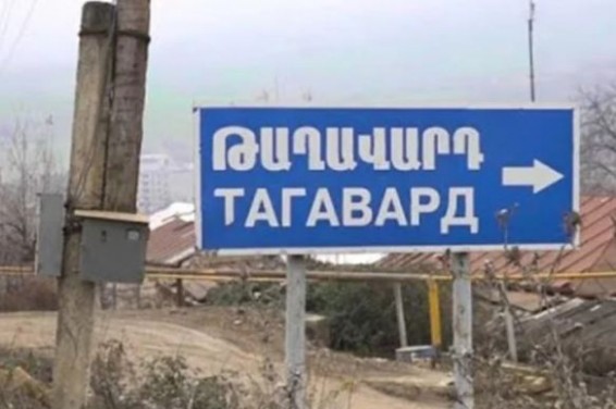 Азербайджанцы открыли огонь по домам жителей села Тагавард в Арцахе