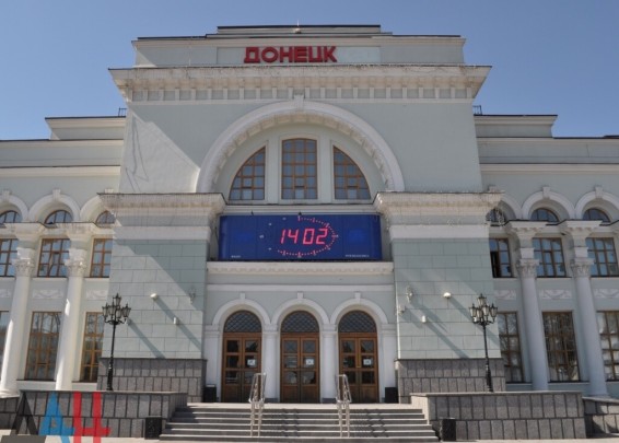 Украинский диверсант подорвался возле вокзала в Донецке