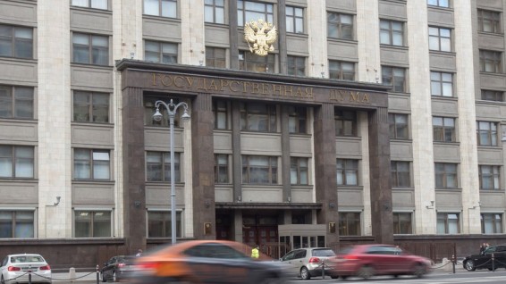 Госдума одобрила соглашения с ДНР и ЛНР