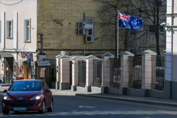 Британия ввела санкции против российского бизнеса