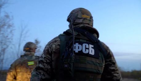 ФСБ предотвратила теракт в Крыму
