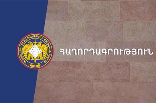 Արշալույս գյուղի բնակչին ծանր վնաս պատճառելու գործն ուղարկվել է դատարան