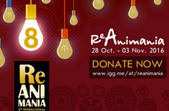 Սահմանվել է 2 կրթաթոշակ՝ երիտասարդ անիմատորների վերապատրաստման համար