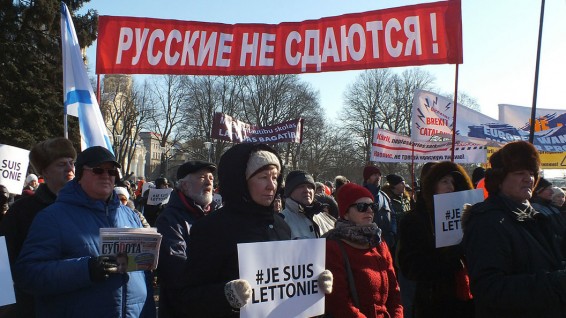 Русских Латвии принуждают к отречению от России