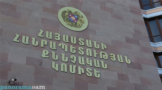 Քաղաքացուն ահաբեկչության մասին սուտ հաղորդում տալու համար մեղադրանք է առաջադրվել