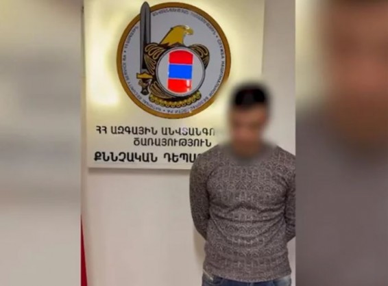 Армянский военнослужащий уличен в госизмене и работе на иностранные спецслужбы