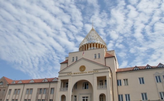 ԼՂՀ կուսակցական դրսևորումներ