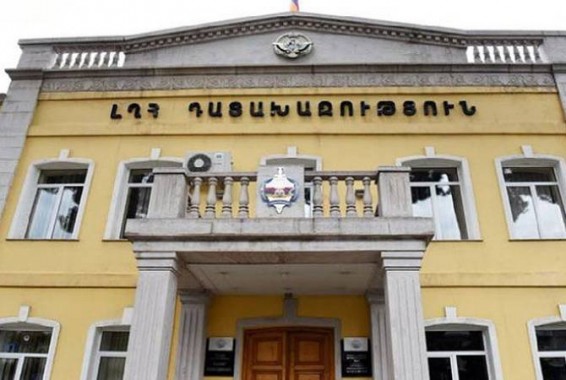 Արցախի դատախազությունը կանխել է պետությանն ավելի քան 1 միլիարդ 600 միլիոն դրամի վնասի պատճառումը