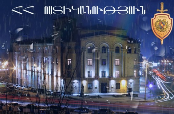 Որպես անհետ կորած որոնվող Արալեզի 14-ամյա բնակչուհին հայտնաբերվել է