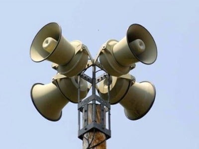 Գործարկվելու է Տարոնիկ համայնքի շչակը