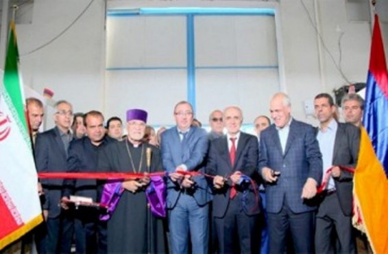 Իրանում շարունակվում է «Հայաստան Էքսպո 2016» հայկական ապրանքների և ծառայությունների ցուցահանդեսը