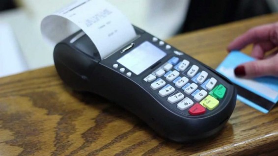 Նոր սերնդի MF տիպի ՀԴՄ-ների վրա POS տերմինալի ֆունկցիոնալության ակտիվացման խնդիրները կարգավորված են