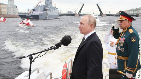 Эксперты: Морская доктрина России – это ответ на амбиции США в Арктике