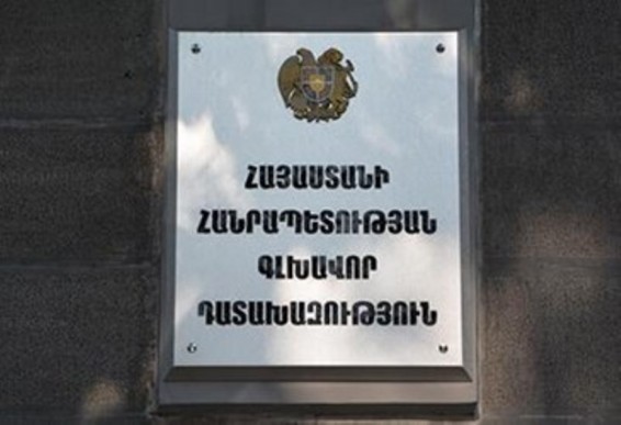 ՀՀ գլխավոր դատախազության կողմից ոստիկանությունից նյութերը պահանջվել և ուղարկվել են ՀՔԾ