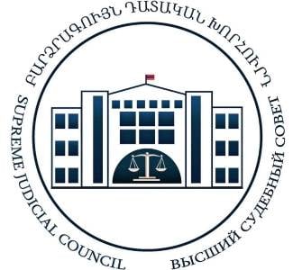 ԲԴԽ-ն մերժել է դատավոր Վարդուհի Հովնանյանին կարգապահական պատասխանատվության ենթարկելու մասին միջնորդությունը