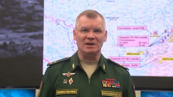 Минобороны: Украинские военные из-за больших потерь бегут из подразделений под Соледаром
