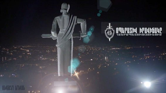 Օպերատիվ իրավիճակը հանրապետությունում