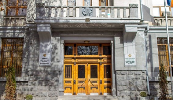 ՀՀ Գլխավոր դատախազության պարզաբանումը