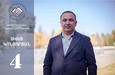 «Ժողովուրդ». ՔՊ-ական պատգամավորի եղբոր «արկածները» Չարենցավանում. նա չի տարբերվում նախկիններից