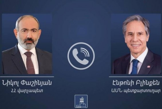 Տեղի է ունեցել Նիկոլ Փաշինյանի և Էնթոնի Բլինքենի հեռախոսազրույցը