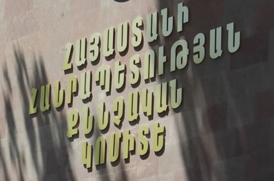 В Армении инициировано уголовное производство по факту гибели солдата в результате аварии «Камаза»