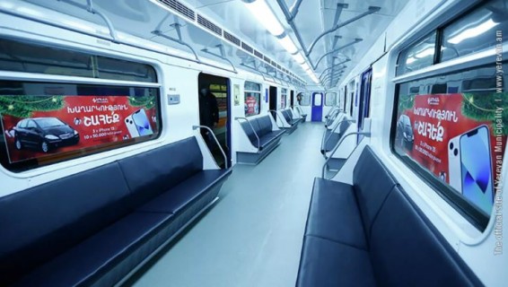 Рассматривается вопрос пополнения парка вагонов в Ереванском метро