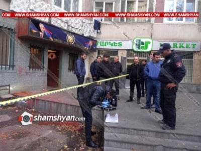 В Ереване неизвестный совершил нападение на центральный офис партии «Общественный голос»