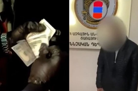 Армянский майор продавал иностранным спецслужбам тайную информацию за $19 700