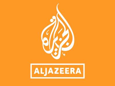 Al Jazeera-ն Իսրայելի դեմ իր լրագրողի մահվան գործով հայց է ներկայացրել Միջազգային քրեական դատարան