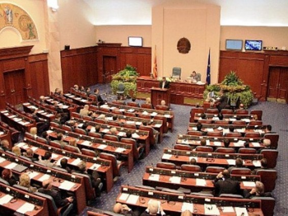Մակեդոնիայի խոհրդարանը միաձայն կողմ է քվեարկել ինքնալուծարմանը