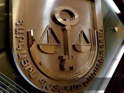 ՊԵԿ-ը հրապարակել է 1000 խոշոր հարկատուների ցանկը