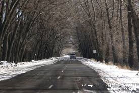 ՀՀ տարածքում կան փակ ավտոճանապարհներ