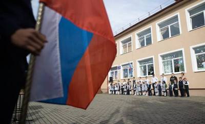 «Հրապարակ». Քննարկվում է Հայաստանում ռուսական նոր դպրոցներ բացելու հարցը
