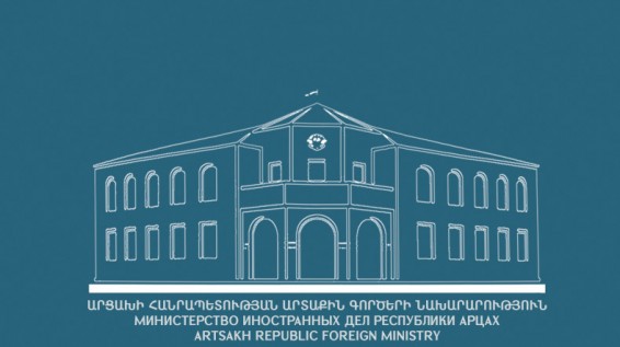 Արցախյան կողմը կտրականապես մերժում է Ադրբեջանի փորձերը՝ խեղաթյուրելու հակամարտության էությունը. ԱԳՆ