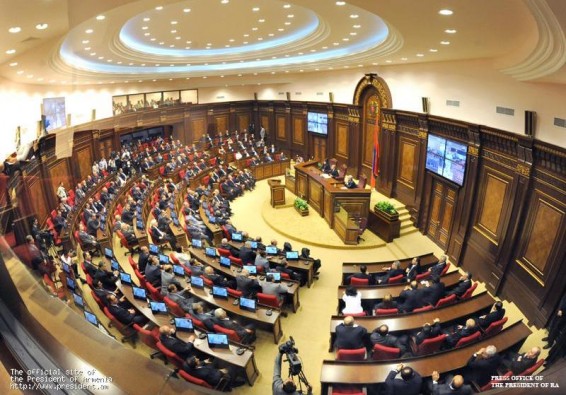 Կողմ 85 ձայնով կառավարության որոշումը ընդունվեց