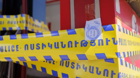 «ՏԻՏԱՆ ՕԻԼ» ՍՊԸ-ն չի կատարել տեսչական մարմնի պահանջը, վերջինս ՀՀ ՆԳՆ