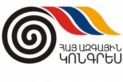 ՀՀ-ի եւ Արցախի քաղաքական ուժերի համատեղ հայտարարությունը միջազգային իրավունքի տեսակետից մի շարք կետերով խոցելի է. ՀԱԿ