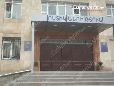 Ողբերգական դեպք՝ Տավուշում․ ծառից կախված հայտնաբերվել է 17-ամյա աղջկա դի․ նա իր մորը նամակ է թողել