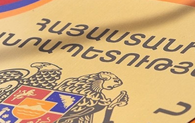 Դանակահարություն Շերամի փոցողում. 26-ամյա երիտասարդը տեղափոխվել է հիվանդանոց
