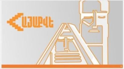 «ՀայաՔվե» նախաձեռնությունը ԿԸՀ-ին կհանձնի ստորագրությունների փաթեթը հունիսի 12-ին