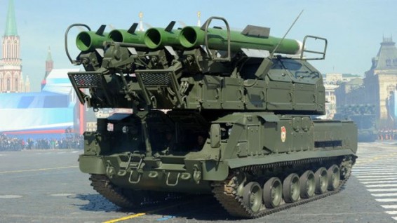 Bellingcat назвал номер сбившей 
