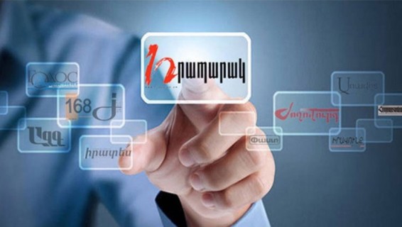«Грапарак»: Рубен Варданян собирается провести встречи с жителями районов Арцаха